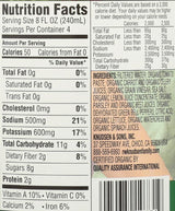 Knudsen Juice, Very Veggie Organic 32 fl.oz (Pack of 6)