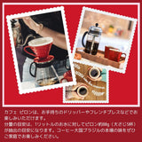 Pilao Coffee - 500g