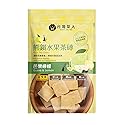 Cha Ren Fruit Tea Cubes - Guava and Lemon Flavor Drinks, Bagless, 4.9Oz / 140g