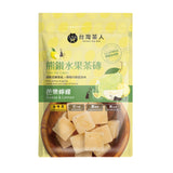 Cha Ren Fruit Tea Cubes - Guava and Lemon Flavor Drinks, Bagless, 4.9Oz / 140g