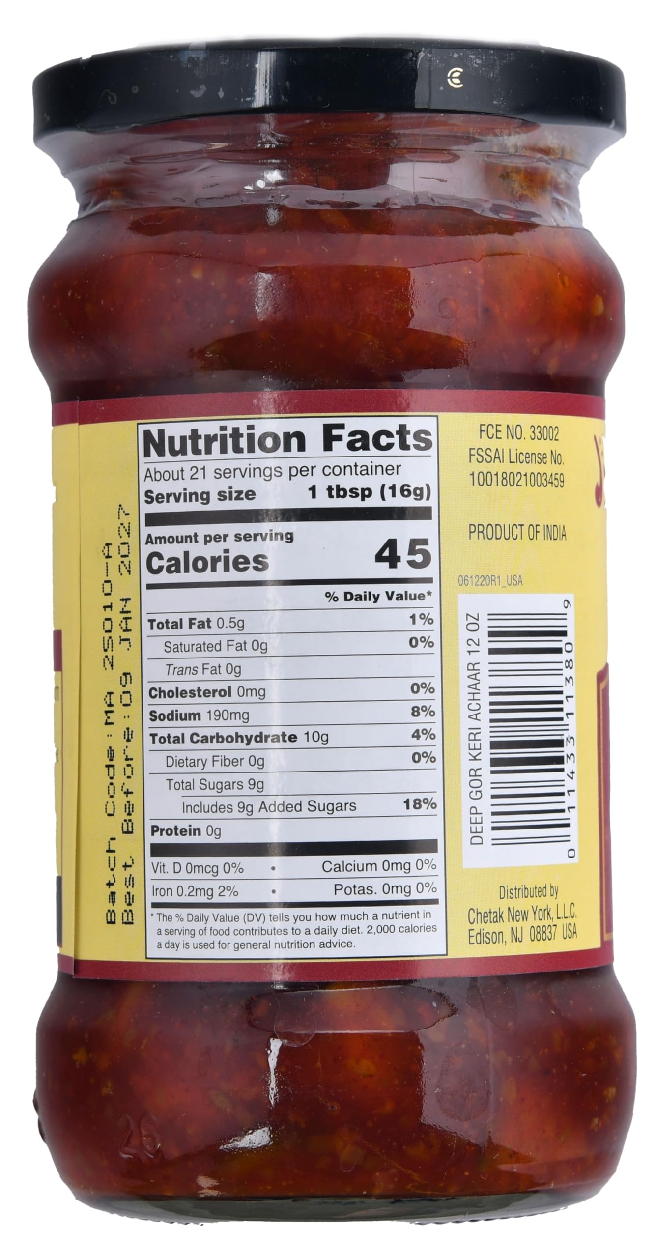 GorKeri Mango Pickle (12oz)