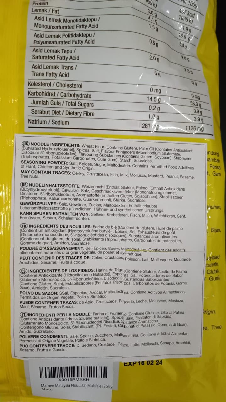 Mamee Malaysia Mamee Monster Chicken BBQ Spicy Pedas Flavour Instant Noodles Tea Time Snack Food Halal Ayam Pedas 7.05oz 1 Pack x 200g (8 Packs)