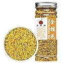 Plant Gift Organic Sweet Osmanthus Tea, ?? Gui Hua Tea,Sweet Olive, flower tea Health Care skin care Chinese flower 40G/1.41oz