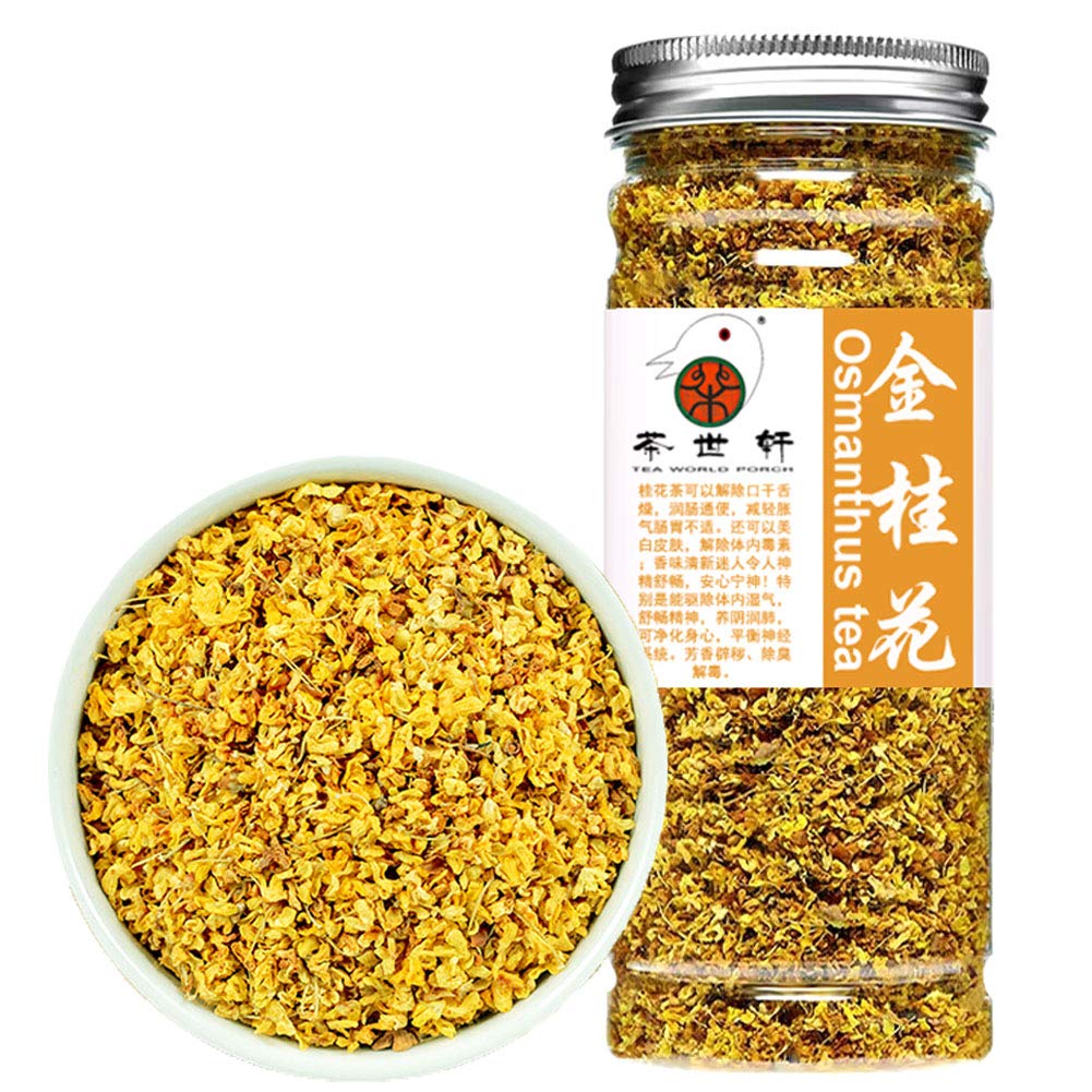 Plant Gift Organic Sweet Osmanthus Tea, ?? Gui Hua Tea,Sweet Olive, flower tea Health Care skin care Chinese flower 40G/1.41oz