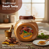 Golden Harvest Kabssah Spice - 5 lbs (2.26kg) Bulk - Authentic All-Natural Middle Eastern & Saudi Seasoning - Non-GMO, Gluten-Free - For Restaurants