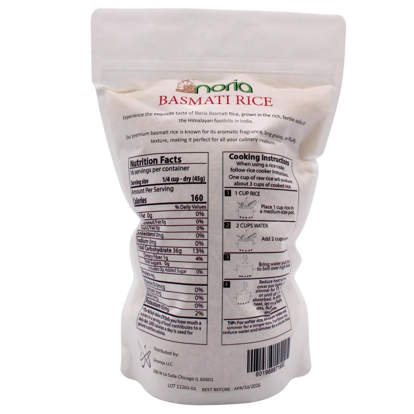 Noria White Basmati Rice, 1.6 Lbs (1)