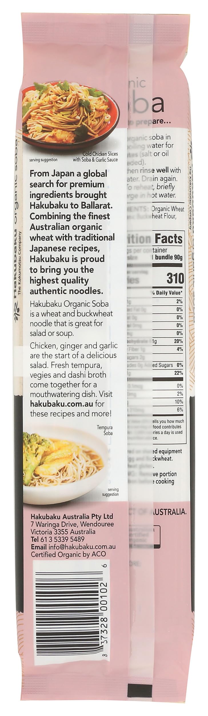 Hakubaku Organic Soba, 9.5 Oz