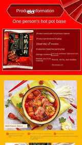 Zercumm Hotpot Condiment Spicy Butter Bobo Chicken Maocai Good Smell Stick Hotpot Condiment 50 G/bag * 5