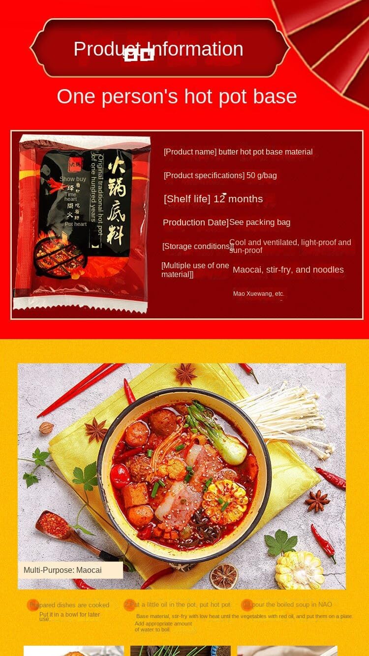 Zercumm Hotpot Condiment Spicy Butter Bobo Chicken Maocai Good Smell Stick Hotpot Condiment 50 G/bag * 5