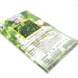 Thai Herbal Tea for Health Pluchea indica (L.) Less.