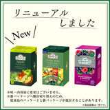 Ahmad Tea Herbal Tea, Camomile & Lemongrass Teabags, 20 ct (Pack of 1) - Decaffeinated & Sugar-Free
