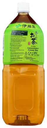 Itoen Unsweetened Green Tea, 67.6-Ounce (Pack of 6)