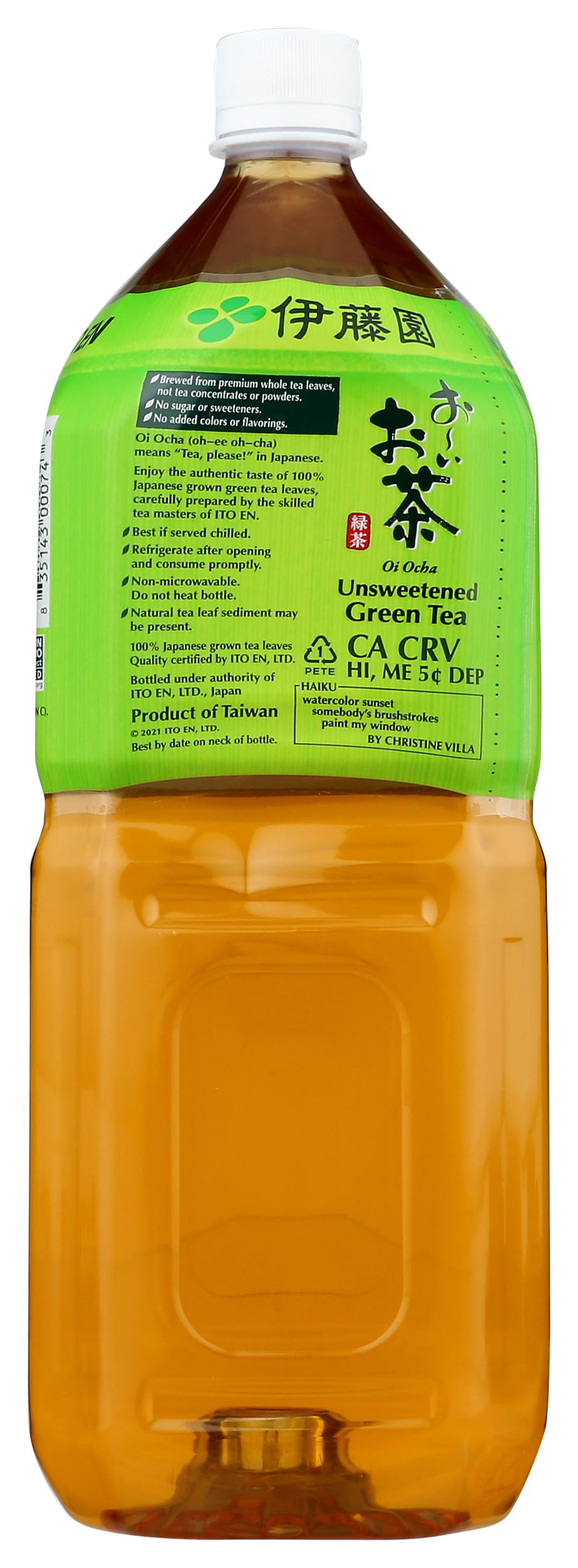 Itoen Unsweetened Green Tea, 67.6-Ounce (Pack of 6)