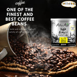 Abu Auf Abuauf Oriental Original Turkish Coffee Cafe Arabic Arabian Arabica Ground Roasted Mud Coffee Light Roast Blend (Light Roast With Cardamom