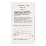 Health King Cholesterol Guard Herb Tea, Teabags, 20 Count Box