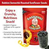 Babkini Semechki Sunflower Seed with Babkini Sticker - Non GMO Seed Packed with Protein& Fiber - Roasted Sunflower Seeds with Resealable Zip Lock