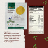 Chaakri Khakhra Roasted Crispies - 3 Pack, Whole Grain, Ready to Eat Savory Snacks, Non-GMO, Vegan (Spicy Mix)