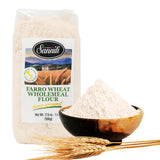 Sanniti Farro Wheat Wholemeal Flour, Stone Ground - 17.6 oz (500g) Bag - Premium Ancient Grain Flour, Product of Italy