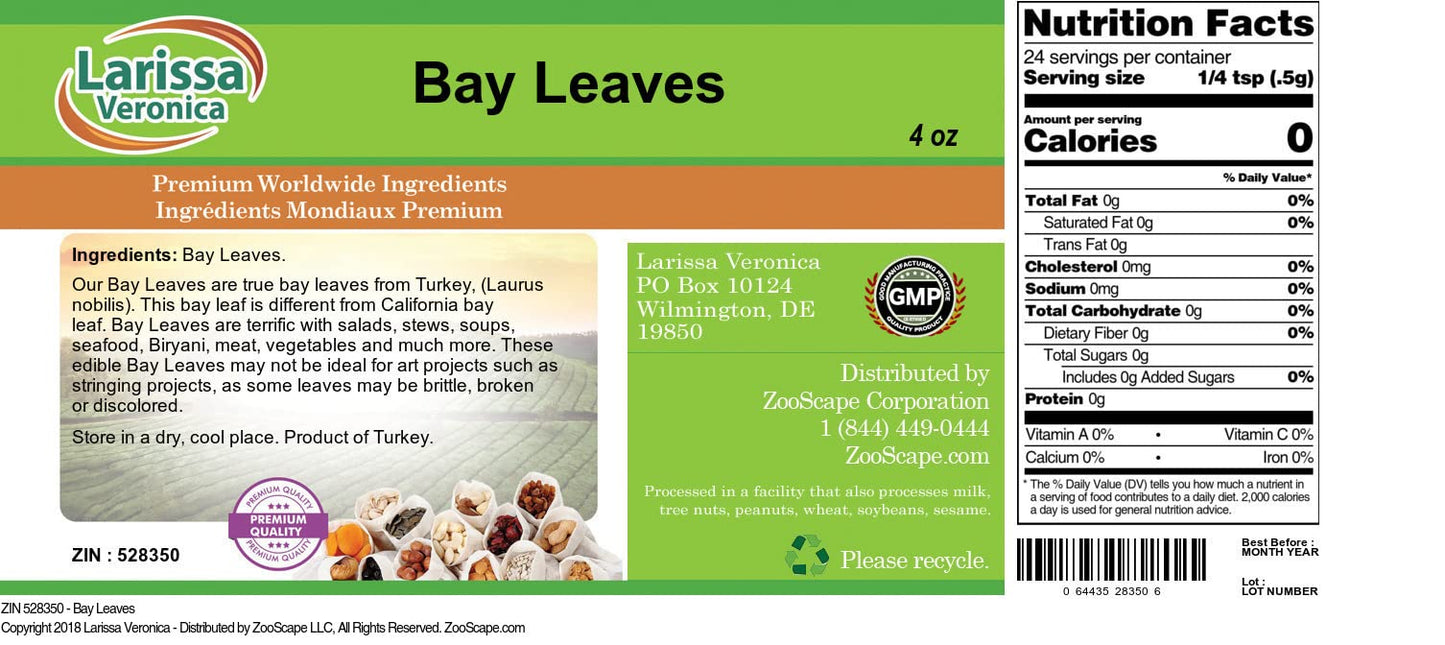 Bay Leaves (4 oz, ZIN: 528350) - 3 Pack