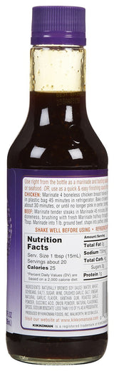 Kikkoman Roasted Garlic Teriyaki Marinade & Sauce - 10 oz