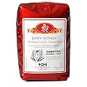 Jumpy Monkey® Coffee Sumatra Harimau Tiger Blend - Medium Roast, 100% Arabica, Whole Bean Coffee, For Cold Brew, French Press, Espresso Machine, 16