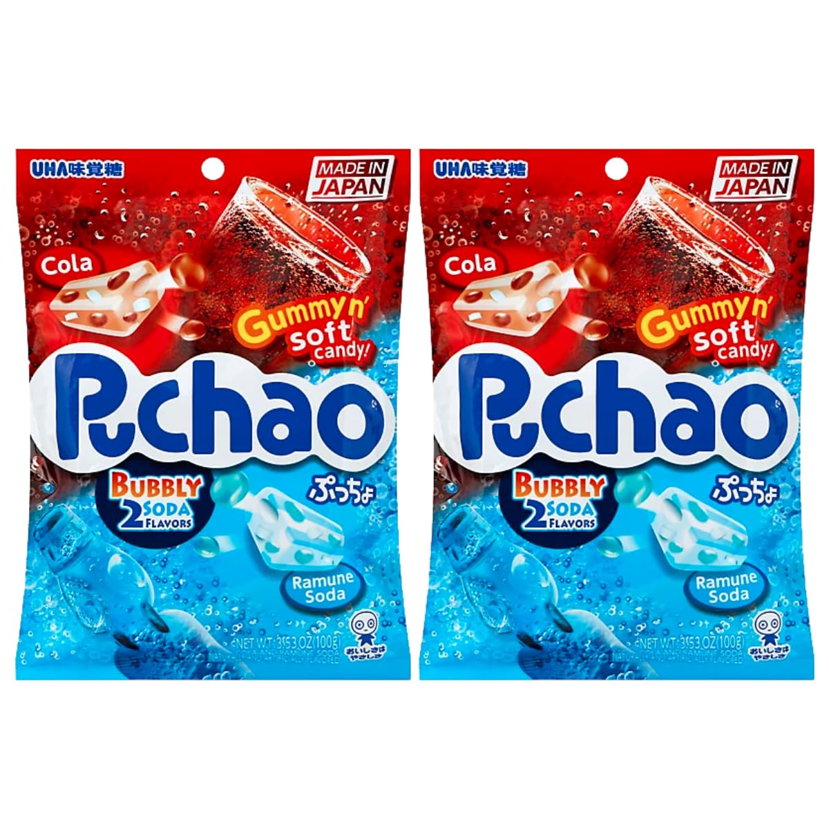 Puchao Japanese Gumming Soft Candy Variety Pack, Soda and Ramune Flavors, Unique Chewy Candy with Juicy Gummy Bits Pack of 2, Product of Japan (Cola