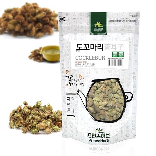[Medicinal Korean Herb] Cocklebur (Xanthium strumarium/Canger/????) Dried Bulk Herbs 4oz (113g)