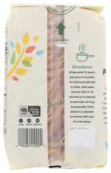 365 by Whole Foods Market, Organic Whole Wheat Penne Rigate, 16 Ounce