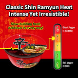 Nongshim Shin Ramyun Bowl Noodles, Spicy Korean Signature Instant Ramyun, Rich Beef Flavored Broth, Quick and Easy, Microwaveable Bowl, 3.03 oz (Pack
