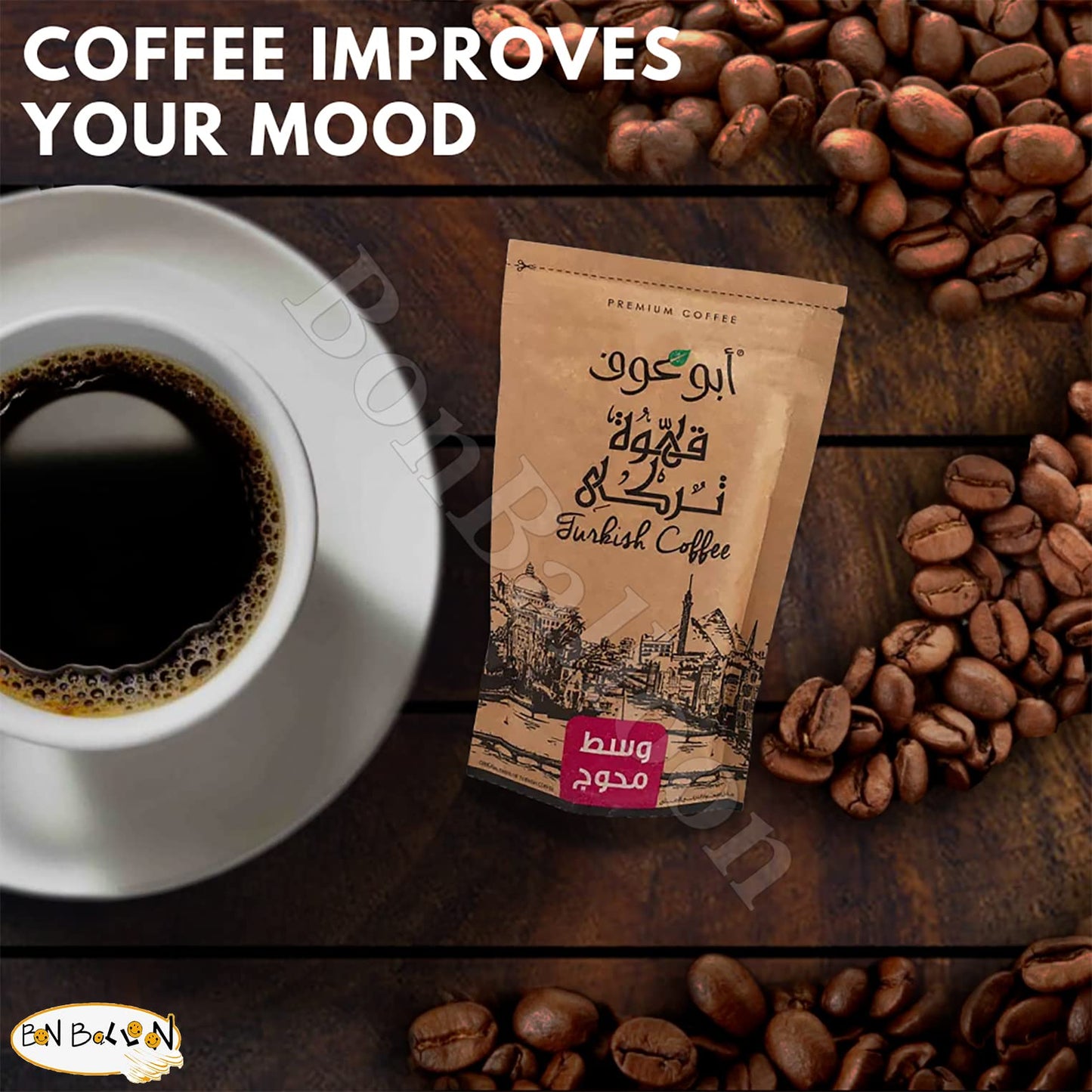 Abu Auf AbuAuf Oriental Original Turkish Coffee Cafe Arabic Arabian Arabica Ground Roasted Mud Coffee Medium Roast Blend (Medium Roast With Cardamom
