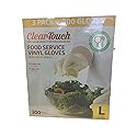 Medline Clear-Touch Disposable Food Service Vinyl Gloves, Latex and Powder Free, Large, 300 Count