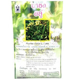 Thai Herbal Tea for Health Pluchea indica (L.) Less.