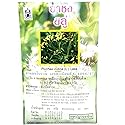 Thai Herbal Tea for Health Pluchea indica (L.) Less.
