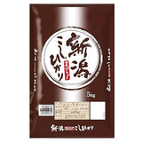 [Product of Japan, Niigata Prefecture] Japanese Milled Koshihikari Sushi Rice, White Short Grain, 11 Pound / 5KG