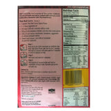 Asian Home Gourmet Spice Paste for Thai Red Curry (Kaang Daeng), 1.75-Oz Pouch (PACK OF 3)