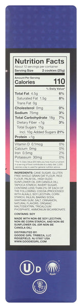 Goodie Girl S'mores Sandwich Cookies, 10.6 OZ