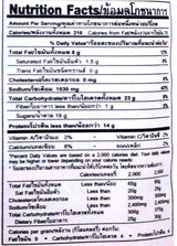 Lobo Pad Thai Stir-fry Sauce 4.23 oz (6 Packs)