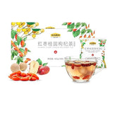 I WUGU 30 Single-Serve Sachets Chinese Jujube Longan Wolfberry Tea, Caffeine-Free Tea Bags, Red Dates Tea, Warming Comfort, Energy & Relaxation