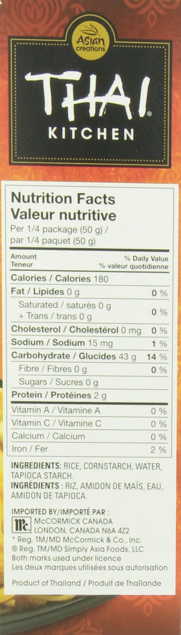 Thai Kitchen Stir-Fry Rice Noodles, Vegan Friendly, Gluten Free & Non-GMO, 14 Ounce (Pack of 12)