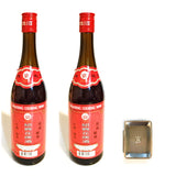 2 Pack Shaoxing Cooking Wine 25.4 Fl Oz Each And 2 Soy Sauce Dish?????