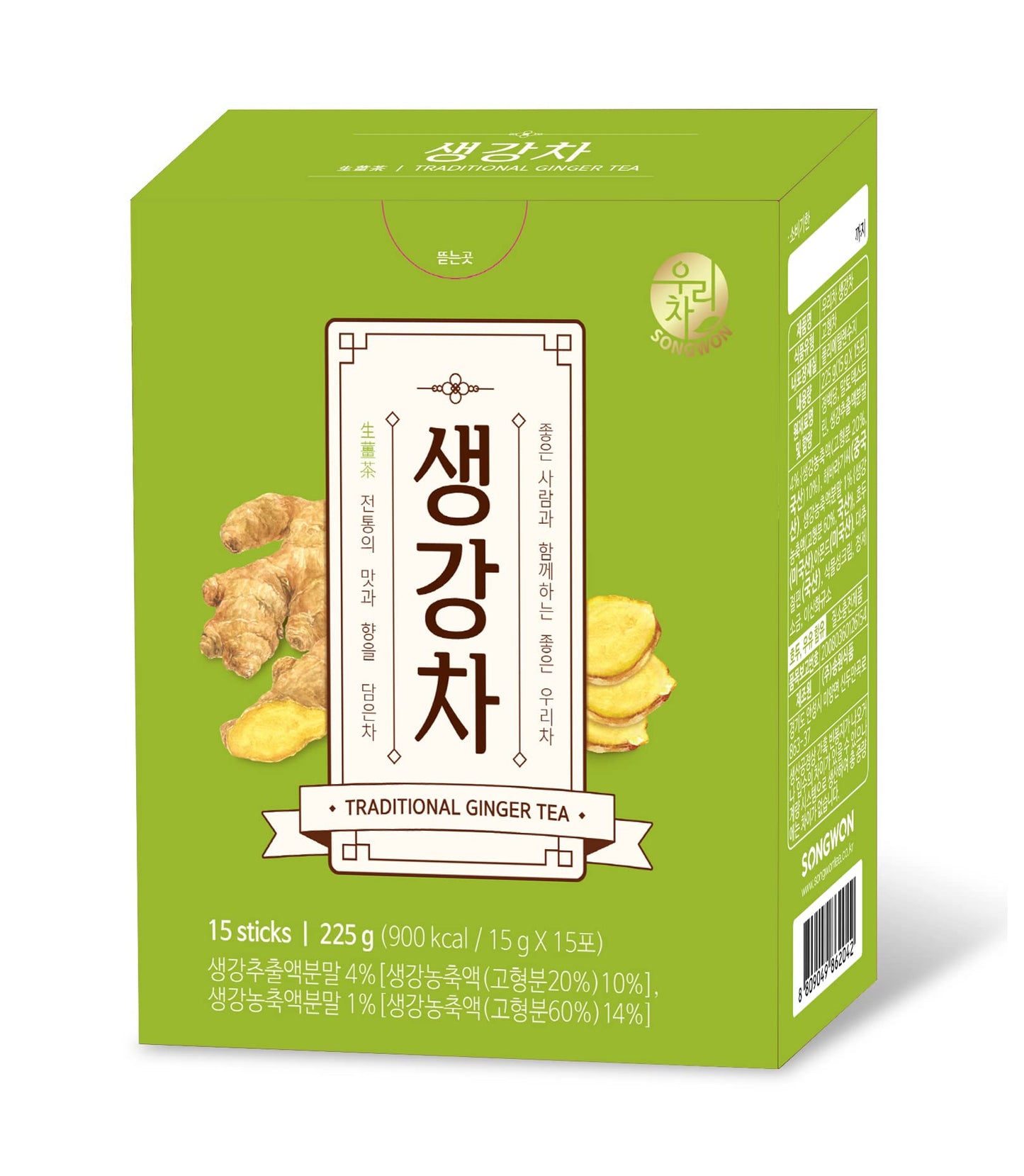 Songwon Traditional Ginger Tea, 15g x 15 Tea Sticks (1 Pack)