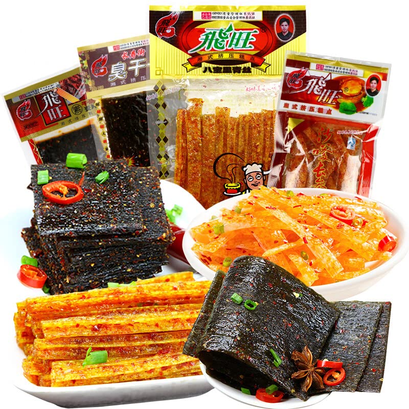 YUYONGTANG ????????????????8090???????????????50? Feiwang spicy strips spree spicy chips snack food stinky dry child 8090 nostalgic snacks Feiwang