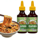 Shanghai Scallion Sauce - 9.88oz (280g) Pack of 2 - Smooth Scallion Oil in Squeeze Bottle for Noodles, Rice, Soup, Stir-Fries, Dumplings - All-Purpose