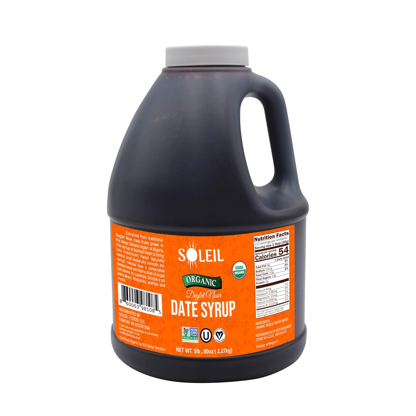5lb ORGANIC DATE SYRUP | Made with100% Deglet Noor dates | Certified Organic, NON-GMO, KOSHER & VEGAN. Healthy Natural sweetener with NO added sugars