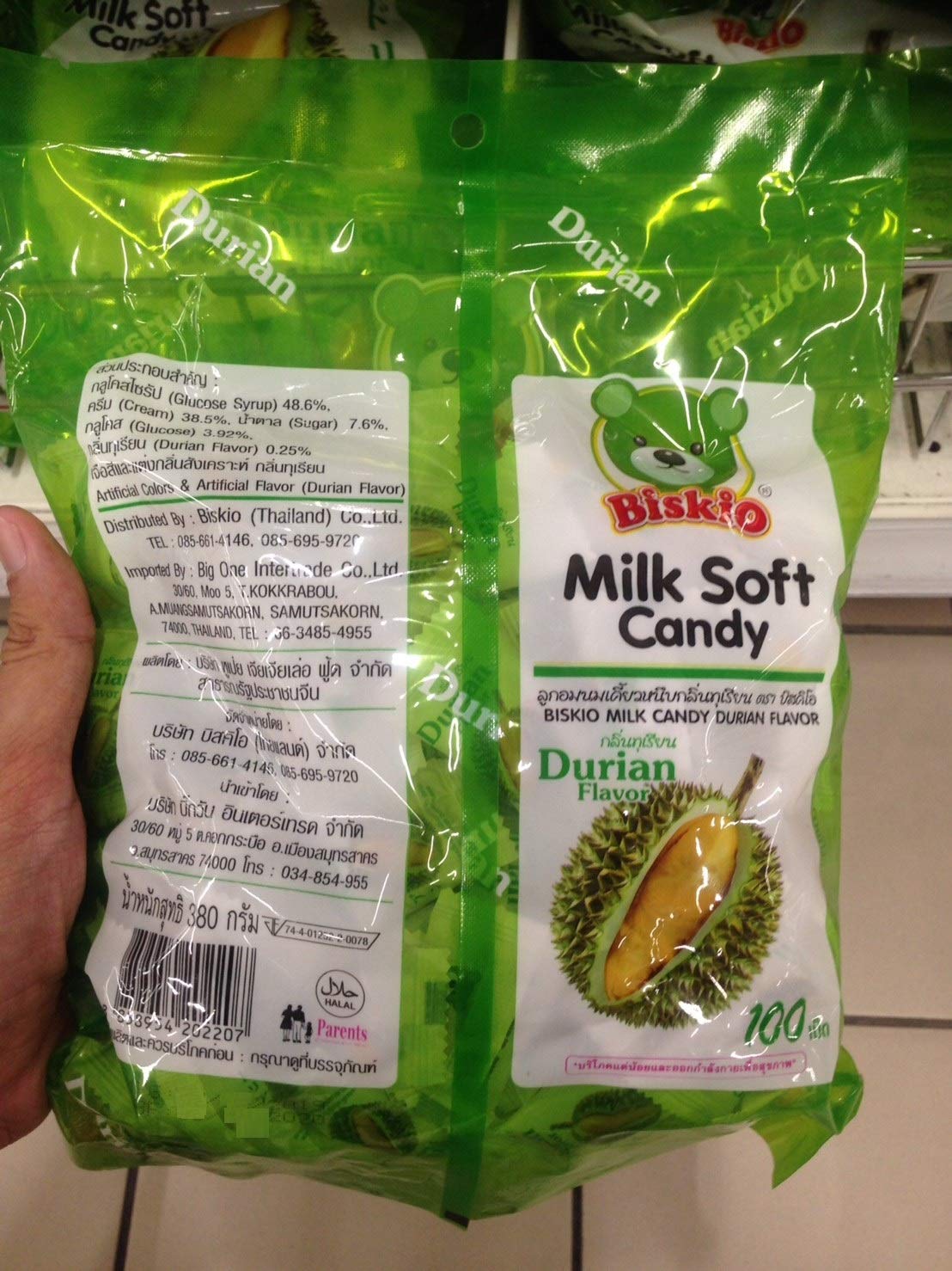 Biskio Brand, Milk Soft Candy Durian Flavor 100 tablet, Size 380g