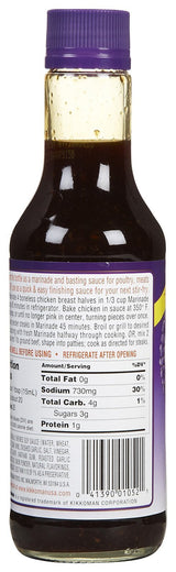 Kikkoman Roasted Garlic Teriyaki Marinade & Sauce - 10 oz