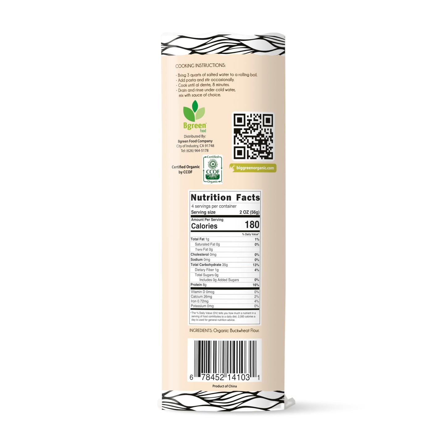 Big Green Organic Food- Organic Buckwheat Soba Angel Hair Pasta, 8.8oz, Gluten-Free, Non-GMO (3)