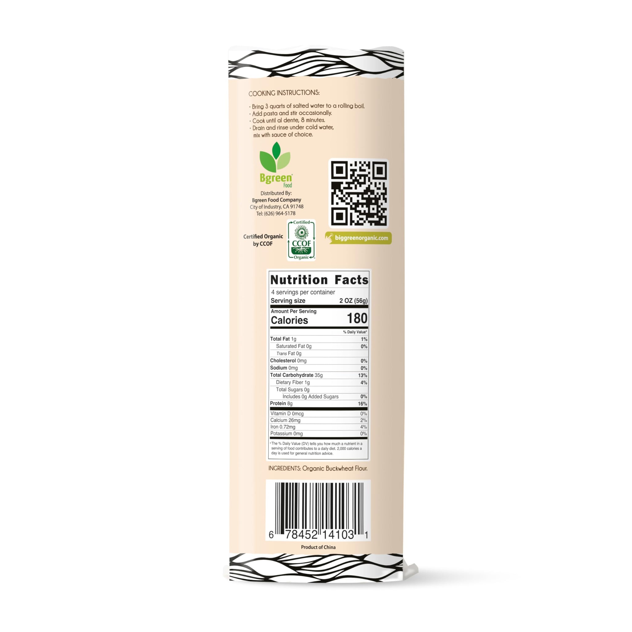 Big Green Organic Food- Organic Buckwheat Soba Angel Hair Pasta, 8.8oz, Gluten-Free, Non-GMO (3)