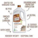 Quick Shine Hardwood Floor Luster-Polish 64oz | Plant-Derived w/Carnauba | Safer Choice, No PFAS, pH Neutral | Ready to Use Formula w/Anti-Slip