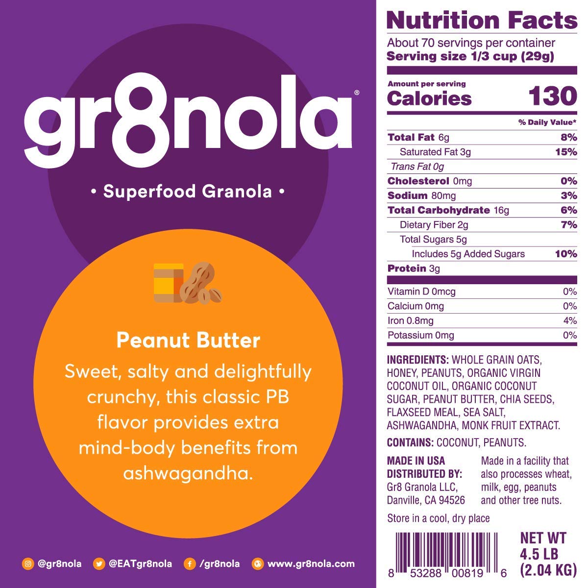 gr8nola PEANUT BUTTER - Healthy, Low Sugar Bulk Granola Cereal - Made with Superfoods Peanuts, Ashwagandha, and Chia Seeds, Soy Free, Dairy Free